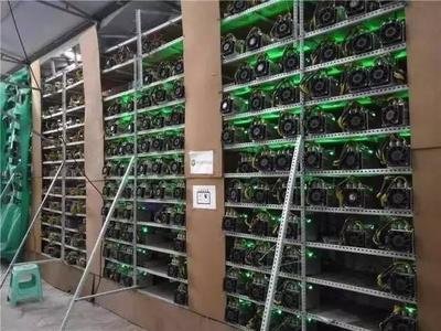 Panoramic view of a large-scale crypto mining farm in Germany