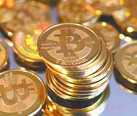 Antminer S19 Pro mining Bitcoin with high efficiency